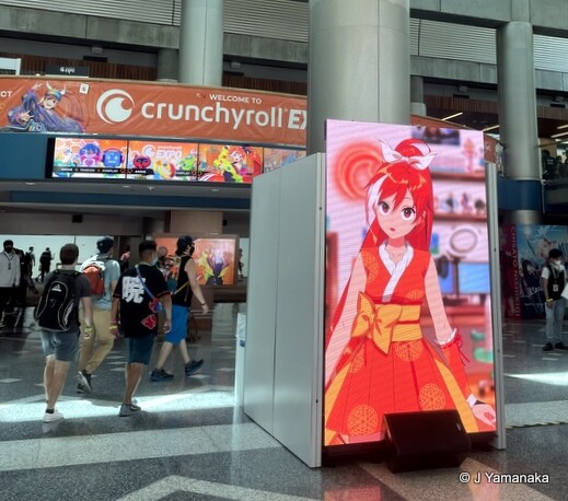 holoMeet Experience Zone is Coming to Crunchyroll Expo 2022