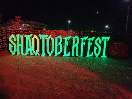 Shaqtoberfest