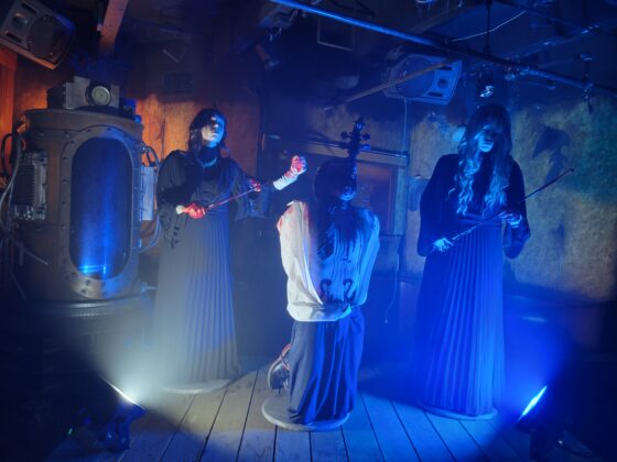 Queen Mary Dark Harbor