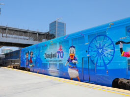Disneyland