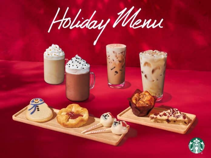 Starbucks Holiday Menu